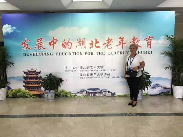 Študijný pobyt v Číne 2019